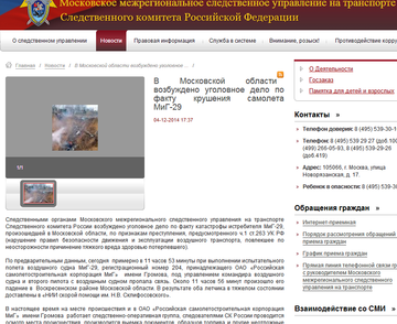 http://sa.uploads.ru/t/X6l3P.png