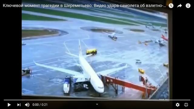 http://images.vfl.ru/ii/1557414161/a2c4bf7b/26475677_m.jpg