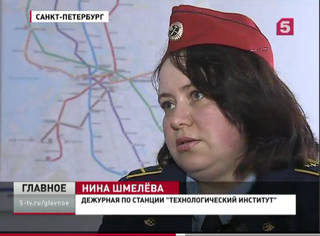http://images.vfl.ru/ii/1502453934/957d3c34/18213424_m.jpg
