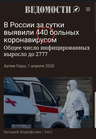 http://images.vfl.ru/ii/1585732817/023d0954/30069174_m.jpg