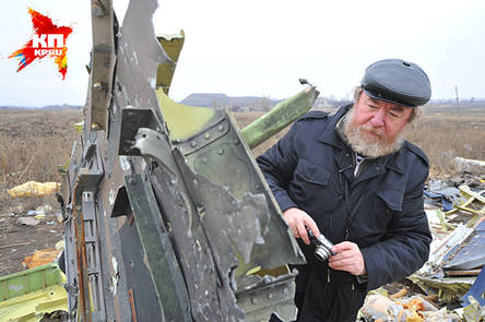 http://images.vfl.ru/ii/1417176130/58a601ad/7076190_m.jpg