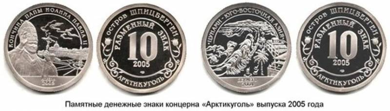 http://images.vfl.ru/ii/1512889461/a5998abd/19754034.jpg