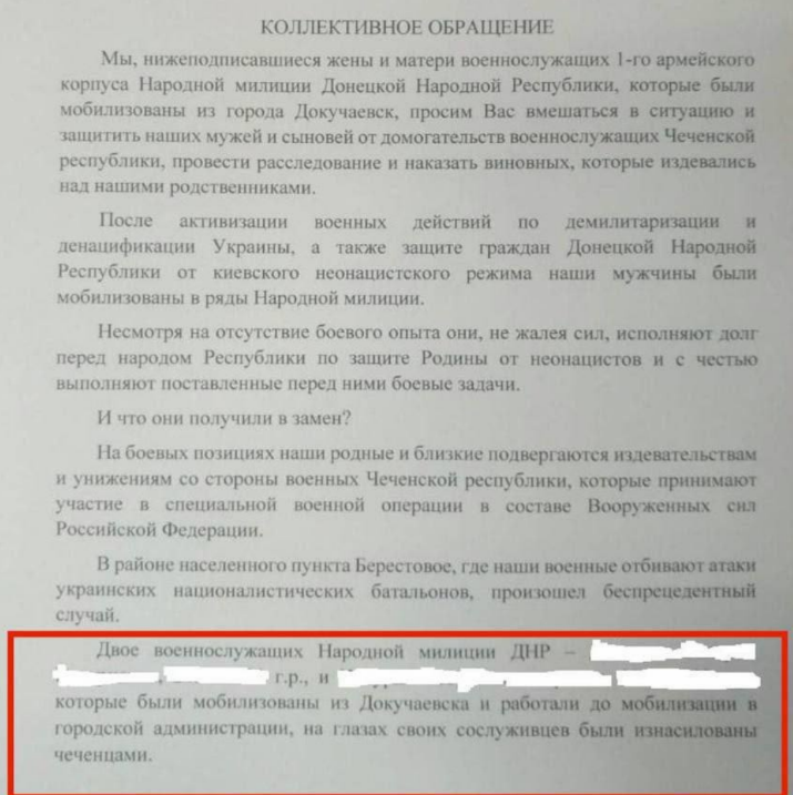 https://ic.pics.livejournal.com/protomarius/85925604/1747328/1747328_original.png