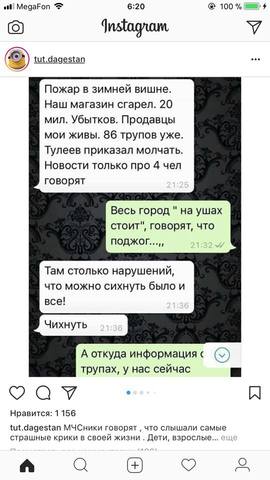 http://images.vfl.ru/ii/1522040495/6c393463/21116686_m.jpg