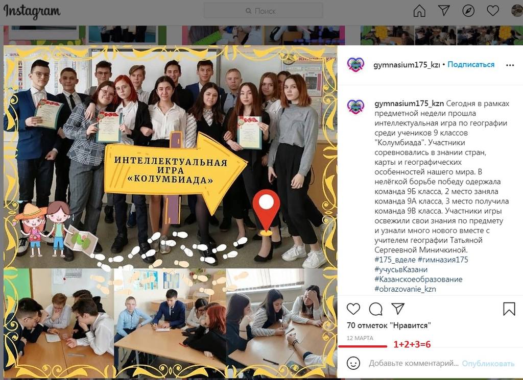 http://images.vfl.ru/ii/1621855354/b85c5fb3/34563823.jpg