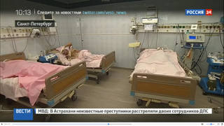 http://images.vfl.ru/ii/1501851353/c54be514/18136680_m.jpg