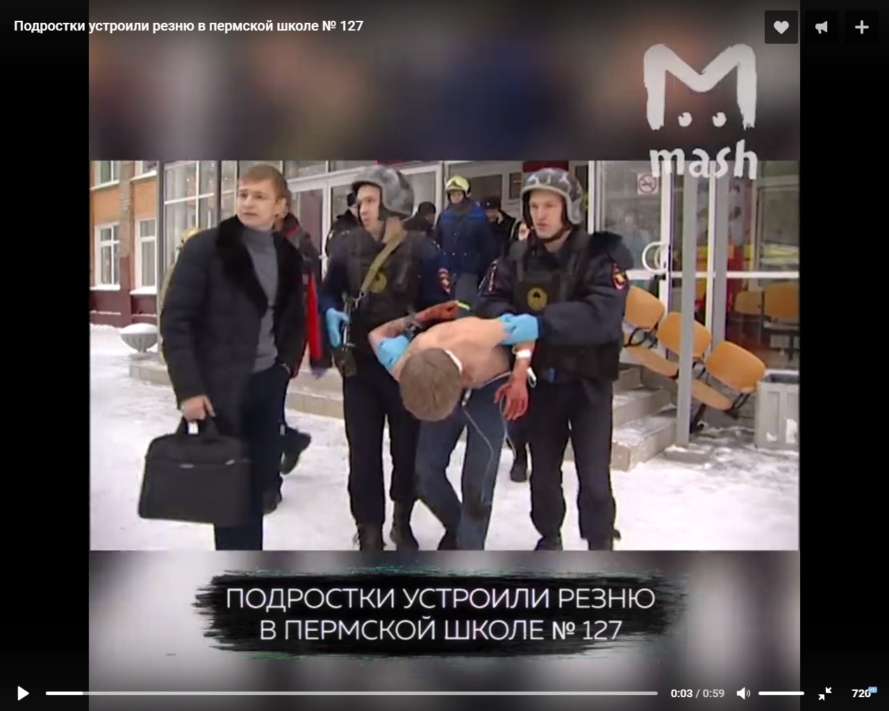 http://images.vfl.ru/ii/1516090508/cf7963b9/20169917.jpg