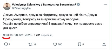 https://i2.imageban.ru/out/2025/03/01/e4e70ec67562136e41d20ac44413e16a.jpg