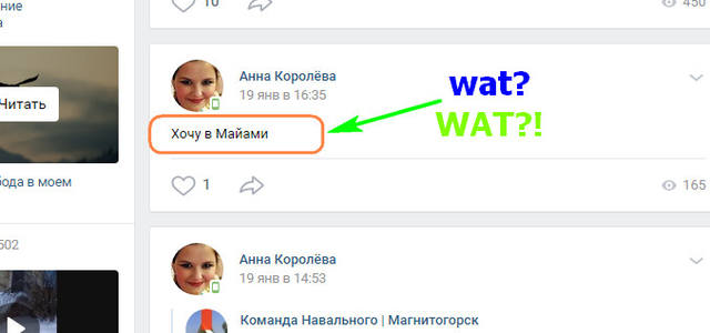 http://images.vfl.ru/ii/1548572918/b60dcb10/25127758_m.jpg