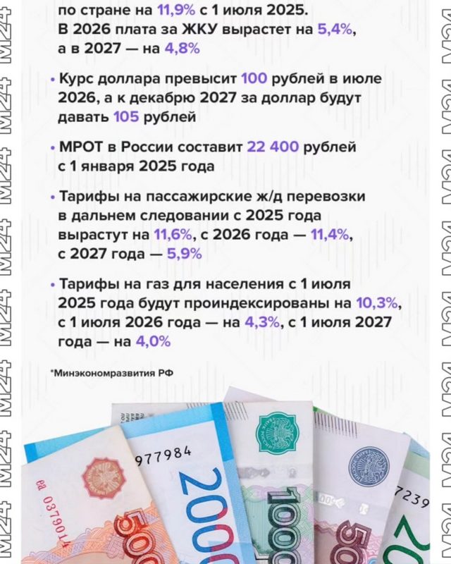https://i6.imageban.ru/out/2024/10/01/2c2bf83d33c2af121683a9ce7b30ccbd.jpg