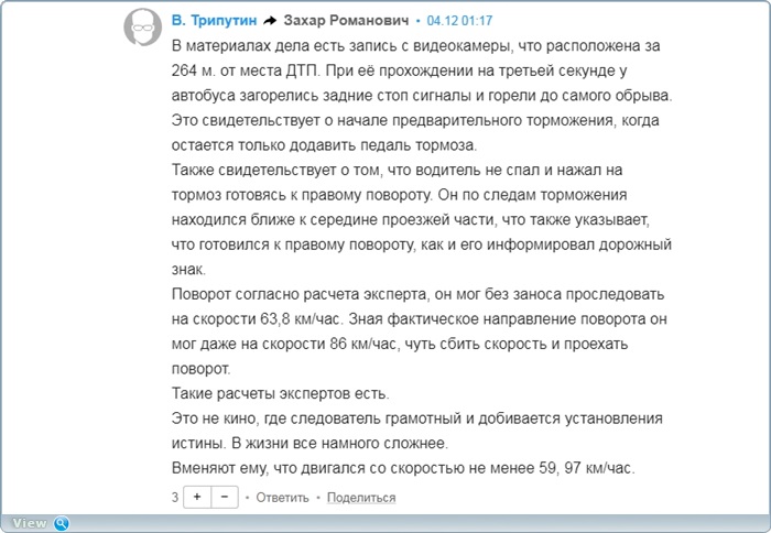 http://images.vfl.ru/ii/1575547218/f3e60a46/28808480.jpg