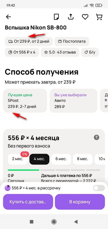 https://i7.imageban.ru/out/2026/05/19/5d6e0b84d830ddf32f6b3066734dbd91.jpg