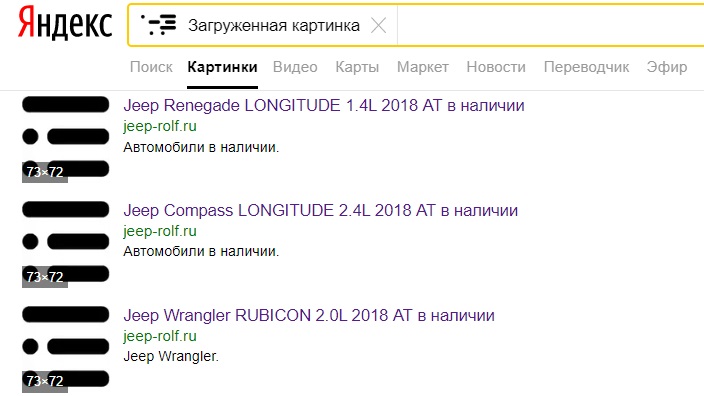 http://images.vfl.ru/ii/1591975746/dc7b52d7/30791073.jpg