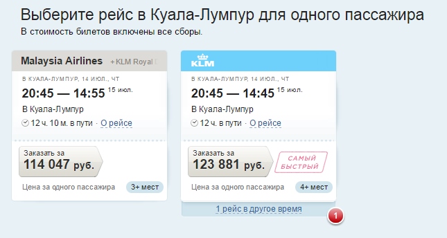 http://images.vfl.ru/ii/1560456291/d2d99ca0/26879651.jpg
