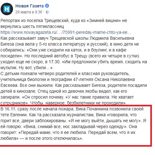 https://images.vfl.ru/ii/1522882060/557502bc/21253993.jpg