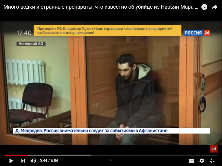 http://images.vfl.ru/ii/1574847041/f6b885e1/28709744.jpg