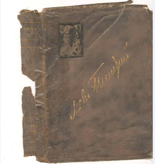 http://images.vfl.ru/ii/1497585568/8288f8ab/17589043.jpg