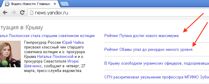 http://images.vfl.ru/ii/1395912265/e0e242e0/4626909.png