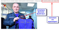 http://images.vfl.ru/ii/1551727321/6c0f1c7d/25637005_s.jpg