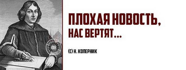 http://images.vfl.ru/ii/1509476385/427ddfe7/19223504_m.jpg