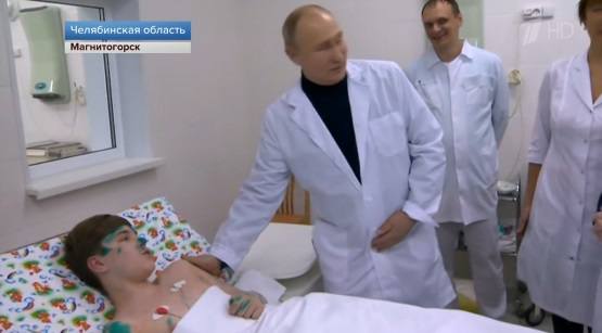 http://images.vfl.ru/ii/1546305402/c300da6b/24786724_m.jpg