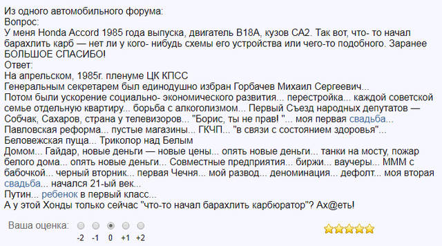 http://images.vfl.ru/ii/1528735560/8a1f2cbe/22077914_m.jpg