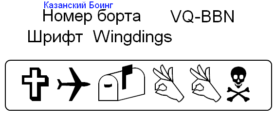 http://s9.uploads.ru/ncoOM.png