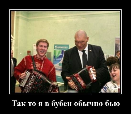 http://images.vfl.ru/ii/1581522489/3d942d10/29551908_m.jpg