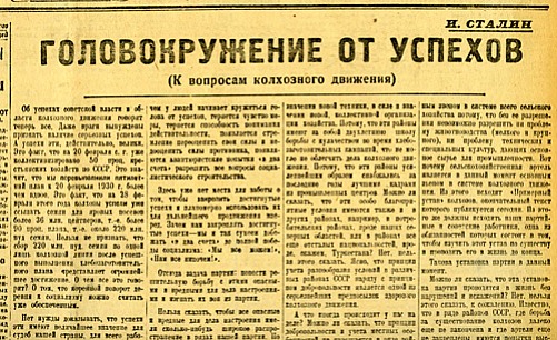 http://img0.liveinternet.ru/images/attach/c/2/73/431/73431324_3248420_GOL_ST_img570.jpg