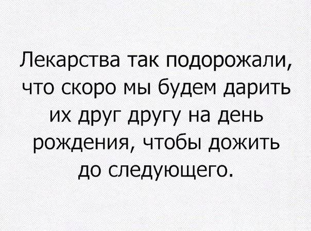 http://images.vfl.ru/ii/1564663701/cd4ac447/27403151_m.jpg