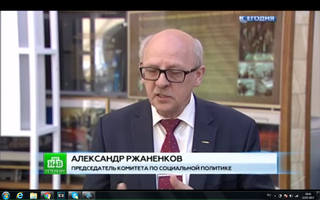 http://images.vfl.ru/ii/1500824606/9dbde835/18010456_m.jpg