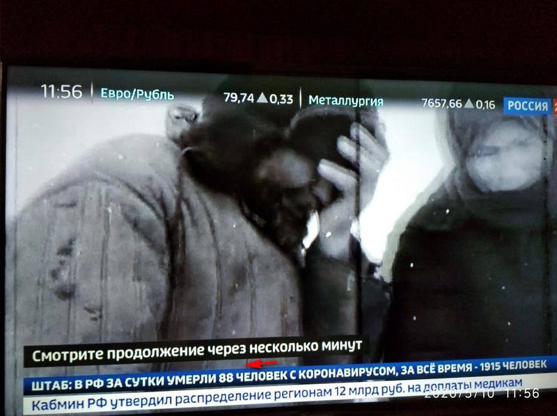 http://images.vfl.ru/ii/1589103459/76a28be0/30470153.jpg