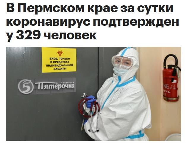 http://images.vfl.ru/ii/1608831141/6029a5d6/32761361_m.jpg