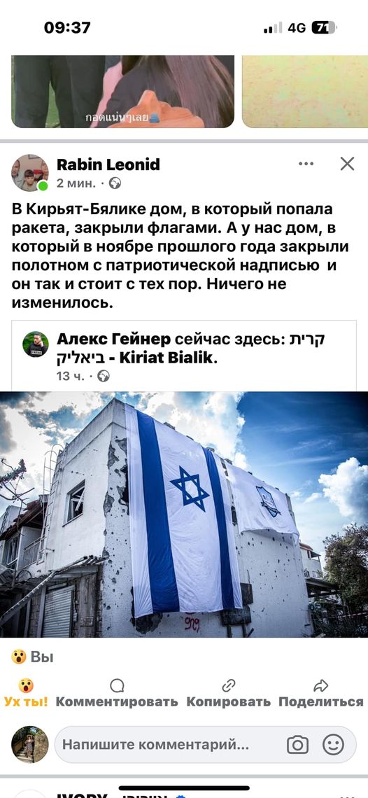 https://i8.imageban.ru/out/2024/09/23/c4164161cf2ec4f543c7a1efbbf891aa.jpg