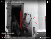 http://images.vfl.ru/ii/1517099520/315761c9/20336667_s.png
