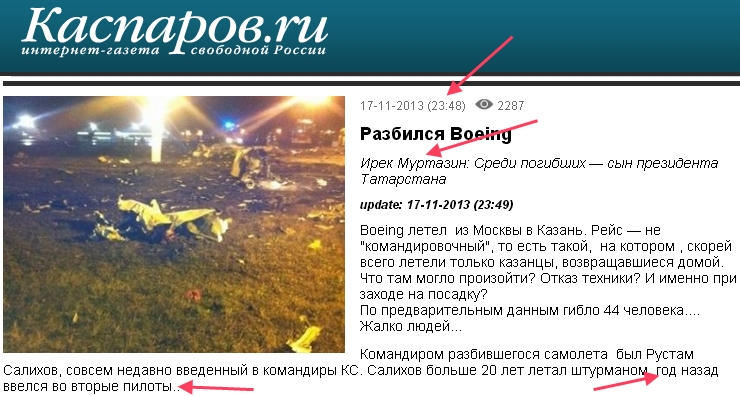 http://s6.uploads.ru/3FeWd.jpg