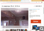 https://s8.hostingkartinok.com/uploads/thumbs/2019/01/19834402a6e098c25f0139672c9c1c2b.png
