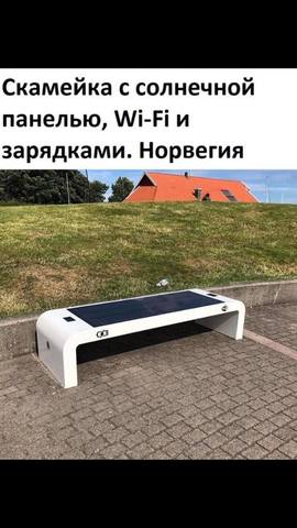 http://images.vfl.ru/ii/1567242814/a0fca69a/27715984_m.jpg