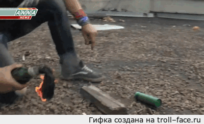 http://images.vfl.ru/ii/1405186295/cba0d0ed/5687394.gif