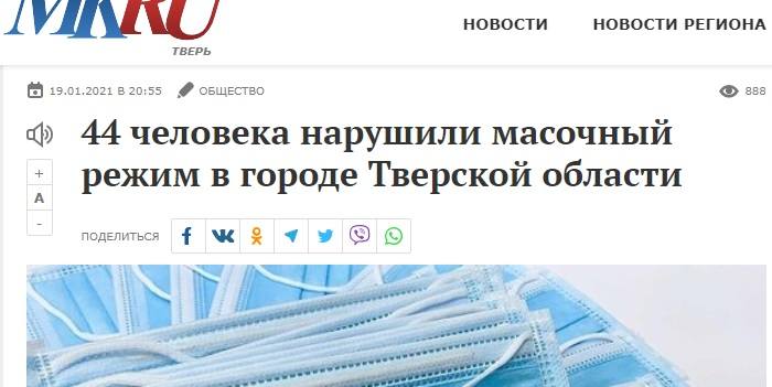 http://images.vfl.ru/ii/1611431147/baedf958/33071426_m.jpg
