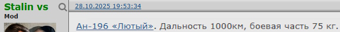 https://i7.imageban.ru/out/2025/11/07/1c1723ab724cd5105f071e1f3fd678c8.jpg