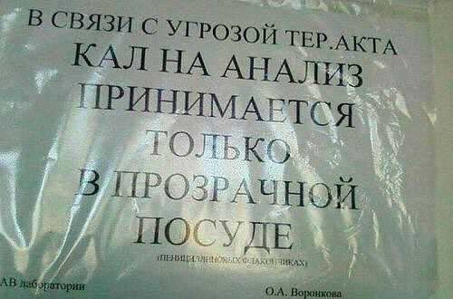 http://images.vfl.ru/ii/1498591622/21e0bbcc/17735178.jpg