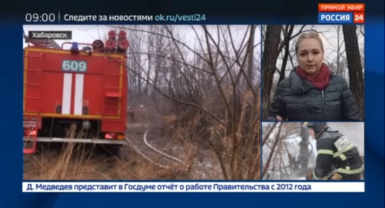 http://images.vfl.ru/ii/1523635016/7c30171d/21362000.jpg