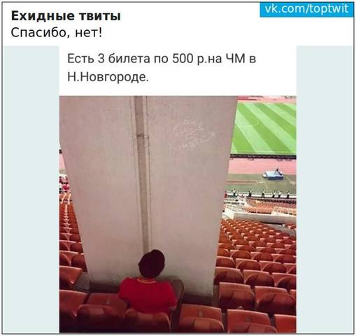 http://images.vfl.ru/ii/1527087771/278222ca/21858444_m.jpg