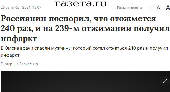 https://i6.imageban.ru/out/2024/10/16/daf7fa50d2e1396c6daf8ce77a55fdeb.jpg