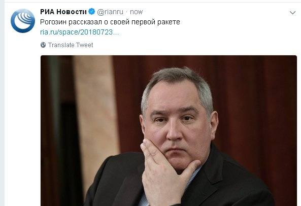 http://images.vfl.ru/ii/1532379440/fbb62841/22599302_m.jpg