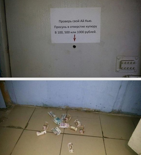 http://images.vfl.ru/ii/1538139853/c6d44860/23548486.jpg