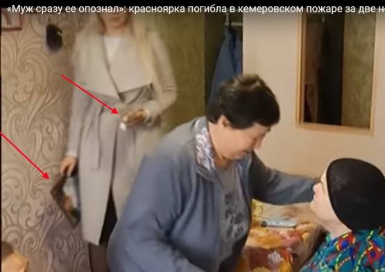 http://images.vfl.ru/ii/1524002915/f3c3405a/21412623_m.jpg