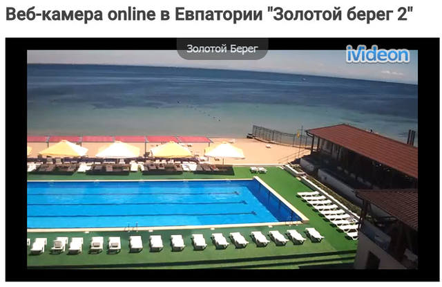 http://images.vfl.ru/ii/1529850788/ddf2da8b/22232302_m.jpg