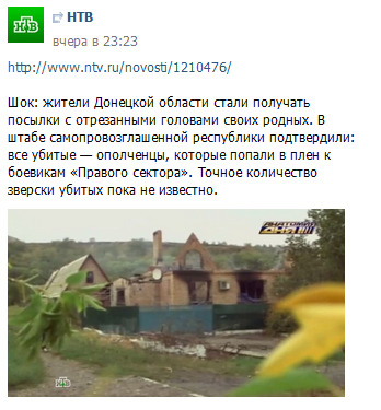 http://ic.pics.livejournal.com/kado4nikov/69577726/100526/100526_1000.png
